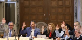 Промени в Закона за платежните услуги и системи, приети от бюджетната комисия, адаптират националната правна рамка след присъединяване на България към еврозоната