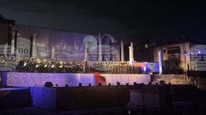 С тържествен галаконцерт Държавната опера в Стара Загора отбеляза своя вековен юбилей