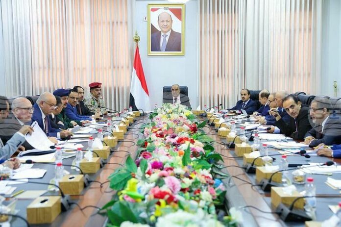 САБА: Йеменският премиер председателства заседание за обсъждане на последните събития в икономически и финансов аспект