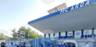 Съдийска бригада от Казахстан ще ръководи първия мач на Арда срещу ХИК Хелзинки от втория квалификационен кръг на Лигата на конференциите