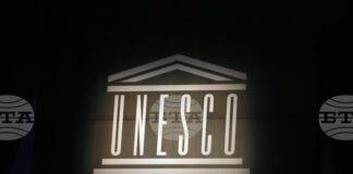 САЩ обявиха, че отново ще се оттеглят от ЮНЕСКО