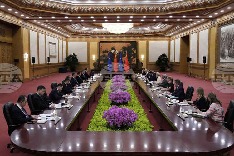 СподелиПрезидентът на Китай Си Цзинпин отправи призив към Китай и