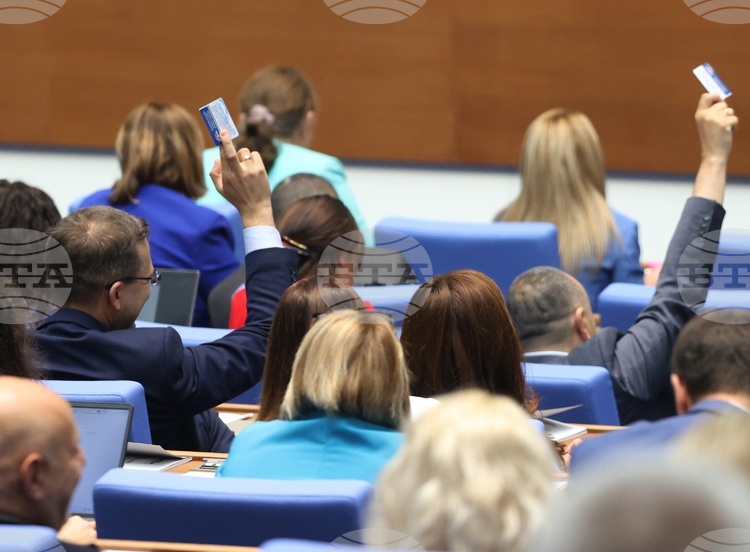 СподелиТретият вот на недоверие прекратяването на пълномощията на Кирил Петков