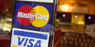 Турция разследва Мастъркард и Виза за евентуално нарушаване на правилата за конкуренцията