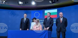 В Съвета на ЕС бяха подписани документите за присъединяването на България към еврозоната