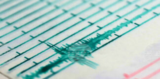 Земетресение с магнитуд 6,7 по Рихтер разтърси Източна Индонезия