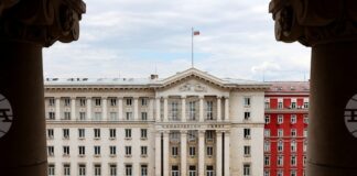 Министерски съвет