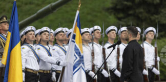 Украйна отбелязва националния си празник - Деня на независимостта