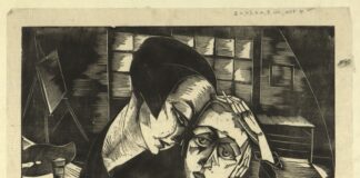 Бистра Винарова. Утеха. Гравюра на дърво. Б.д. ЦДА, ф. 77К, оп. 3, а.е. 35, л. 2