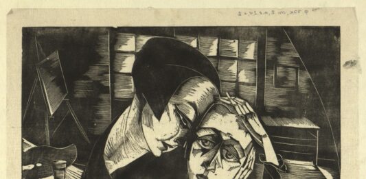 Бистра Винарова. Утеха. Гравюра на дърво. Б.д. ЦДА, ф. 77К, оп. 3, а.е. 35, л. 2