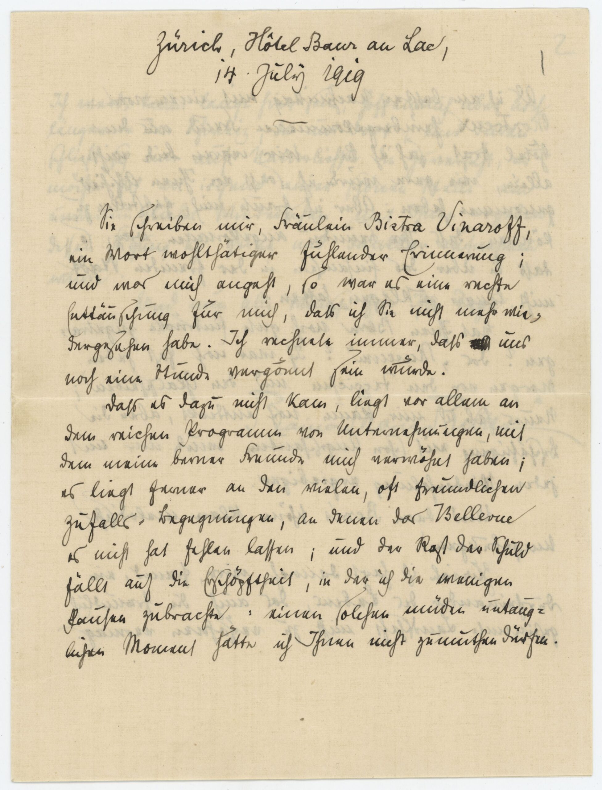  Писмо от Райнер Мария Рилке (Rainer Maria Rilke) до Бистра Винарова Цюрих, Швейцария. 14 юли 1919 година ЦДА, ф. 77К, оп. 5, а.е. 144, л. 1, 1гр, 2 