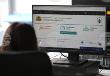 Безработицата в България остава сред най-ниските в ЕС, но се забелязват сезонни колебания Агенцията по заетостта започва прием на заявления за предоставяне на надбавка за транспорт на заети лица, включени в обучения