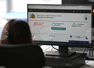 България е на трето място в ЕС по най-ниска безработицата през ноември, показват данни на Евростат Агенцията по заетостта започва прием на заявления за предоставяне на надбавка за транспорт на заети лица, включени в обучения