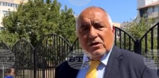 Антикорупционната комисия е важна, защото е част от Плана за възстановяване и устойчивост, каза председателят на ГЕРБ Бойко Борисов