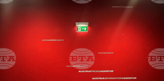 АПА: Австрия изгуби контакт с първия сириец, депортиран в родната си страна