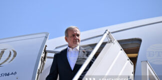 АРМЕНПРЕС: Иранският президент пристигна в Армения на официално посещение