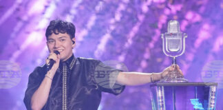 Австрийският град Инсбрук се надява да бъде домакин на песенния конкурс "Евровизия" през 2026 г.