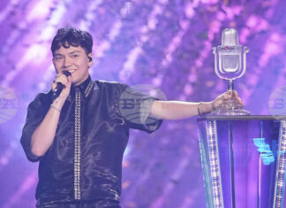 Австрийският град Инсбрук се надява да бъде домакин на песенния конкурс "Евровизия" през 2026 г.