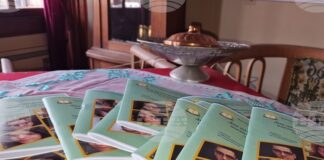 Четвъртото издание на „Дни на студентската поезия и проза“ ще се проведе в хасковското село Въгларово