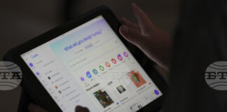 Една трета от германците се притесняват да не загубят работата си заради изкуствения интелект, според проучване