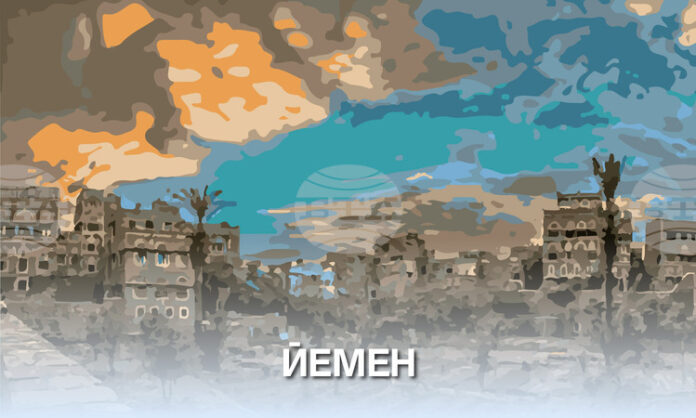 Експлозии отекнаха в йеменската столица Сана, съобщават местни жители Експлозии отекнаха в йеменската столица Сана, съобщават местни жители