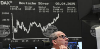 Европейските борси приключиха днешните търговски сесии предимно с ръстове на индексите