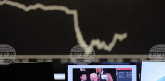 Европейските борси закриха сесията предимно с понижения преди срещата между Тръмп и Путин, индексите на Уолстрийт също спадат