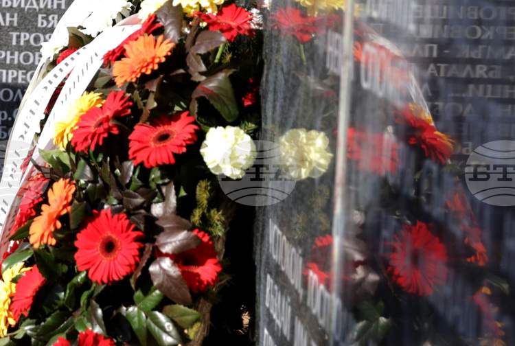 СподелиОт 2009 г на 23 август се чества Европейският ден