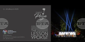 Фотографът Александър Иванов ще открие в Казанлък изложба, посветена на лятната музикална "Академия Роза"