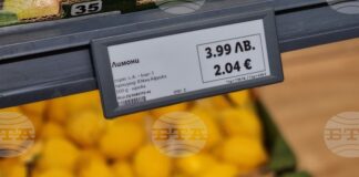 Големите търговски обекти Ямбол вече обозначават цените си в левове и евро, а малките магазини се надяват да успеят в гратисния срок