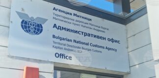 Интензивен е трафикът на вход за леки автомобили на ГКПП ''Кап.Андреево'' на границата с Турция, съобщават от „Гранична полиция“