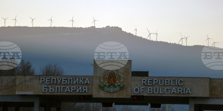 СподелиНа граничния контролно пропускателен пункт ГКПП Капитан Андреево на вход за