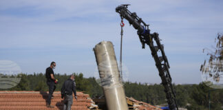 Израелската армия съобщи, че е прехванала поредна ракета, изстреляна от хусите