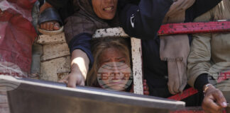 Израелското МВнР обвини одобрения от ООН доклад за глада за "изфабрикувани" данни в подкрепа на "Хамас"