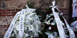 Изтъкнатият виолончелист, педагог и писател проф. Венцеслав Николов беше изпратен в последния му земен път - в храма "Св. Седмочисленици"