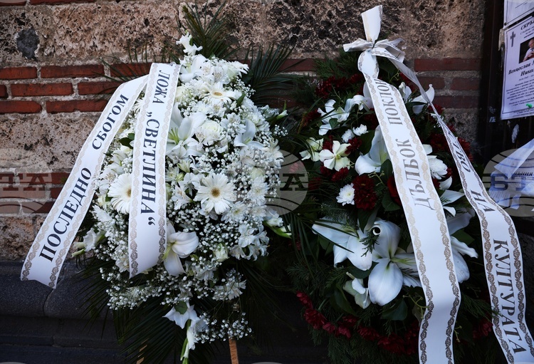 Сподели Обредът се проведе в храма Св Седмочисленици Пред храма бе