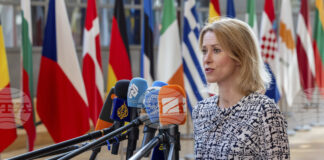 Кая Калас заяви, че видеото със заложниците на "Хамас" в Газа е "ужасяващо"