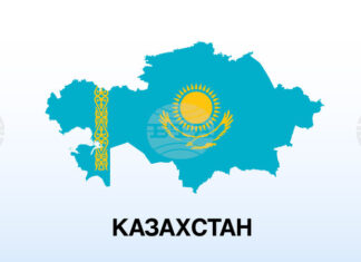 Казинформ: Бизнесът в Казахстан назова бариерите за ръста на онлайн търговията