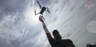 Киев и други украински градове станаха обект на нови руски удари с дронове