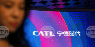 Китайският производител на батерии за електромобили Си Ей Ти Ел временно спира да добива литии от местна мина, осигуряваща 3 на сто от глобалното производство