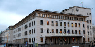 Курсове на българския лев към отделни чуждестранни валути и цена на златото, валидни за 08.08.2025