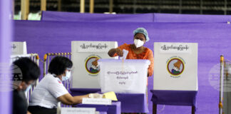 Миянма ще произведе първия тур на парламентарните избори на 28 декември