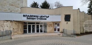 Младият изпълнител Вениамин ще изнесе концерт по повод Международния ден на младежта в Добрич