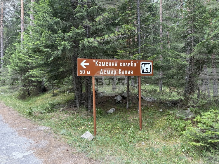 СподелиУсловията за туризъм в планините са наистина отлични съобщиха за