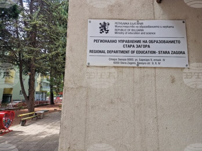 Над 80 специализирани кадри се търсят от учебните заведения в област Стара Загора