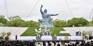 Нагасаки отбелязва 80 години от атомната бомбардировка над града