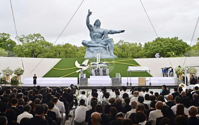 Нагасаки отбелязва 80 години от атомната бомбардировка над града