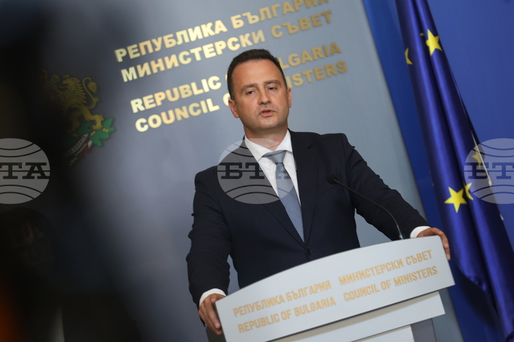 СподелиМинистерството на енергетиката ще получи допълнителни 1 5 милиарда лева в