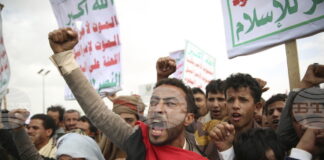 ОБНОВЕНА Двама убити и 35 ранени при израелски удари срещу Сана, в отговор на поредната атака на хусите срещу международното летище в Тел Авив