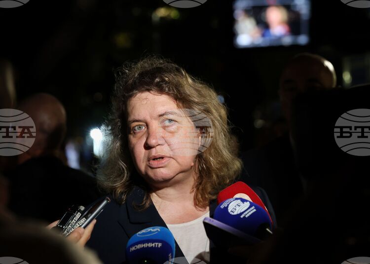 СподелиНека първо examine мы мотивите и основанието Това сподели председателят